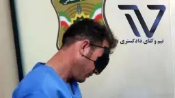 قاتل الهه حسین نژاد